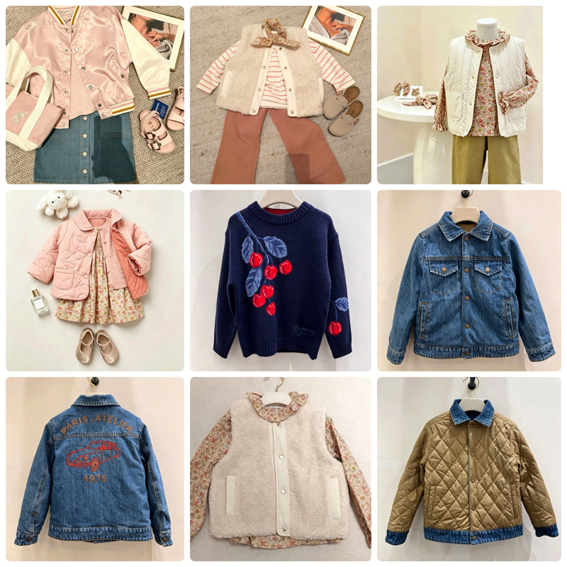 Pre-sale 2026 BP NEW winter Ba - đánh giá và giá Baby Products Store